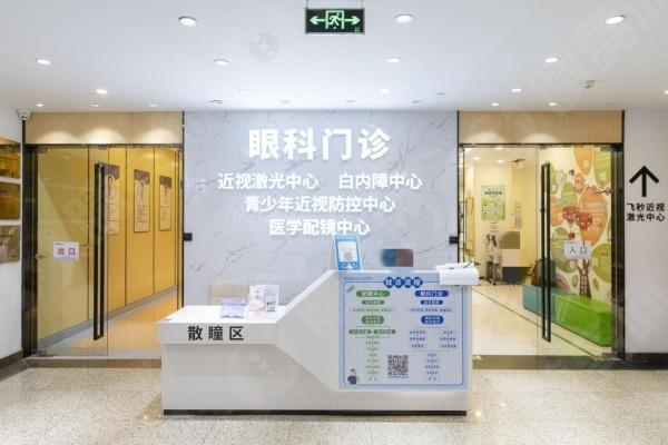 苏州太学眼科医院怎么样？正规连锁品牌做近视手术靠谱不贵